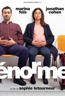 دانلود فیلم Enormous 201978667-429028931