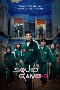 دانلود سریال کره ای Squid Game84365-587941678