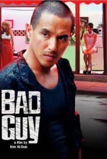 دانلود فیلم کره ای Bad Guy 200183271-852104592