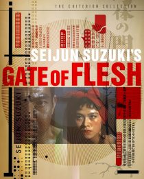 دانلود فیلم Gate of Flesh 196483307-1522816045