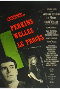 دانلود فیلم The Trial 196285046-1590245878