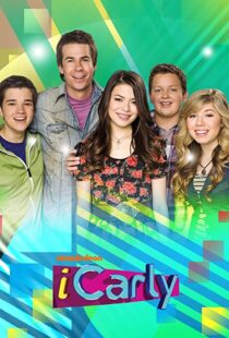 دانلود سریال iCarly83655-235888114