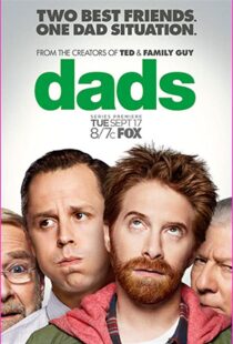 دانلود سریال Dads82870-236595223