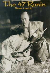 دانلود فیلم The 47 Ronin 194183157-1047383034