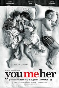 دانلود سریال You Me Her85256-277026433