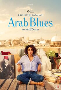 دانلود فیلم Arab Blues 201982394-441617031