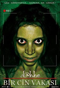 دانلود فیلم Dabbe: Demon Possession 201283689-1442647927