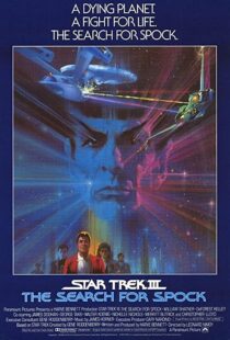 دانلود فیلم Star Trek III: The Search for Spock 198485884-292693994