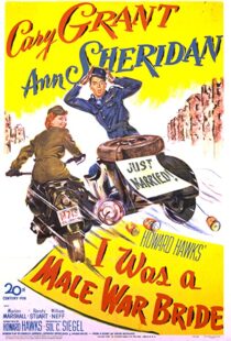 دانلود فیلم I Was a Male War Bride 194984944-1451965013