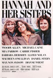 دانلود فیلم Hannah and Her Sisters 198684574-769173578