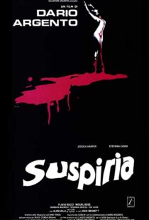 دانلود فیلم Suspiria 197781880-1600871348