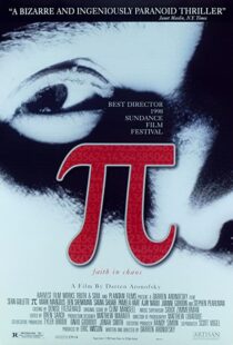 دانلود فیلم Pi 199885101-756918116