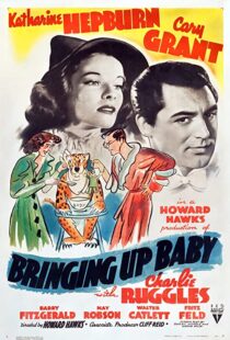 دانلود فیلم Bringing Up Baby 193884524-625540658