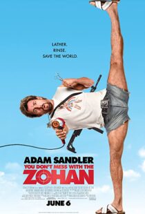 دانلود فیلم You Don’t Mess with the Zohan 200884842-1379091128