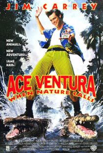 دانلود فیلم Ace Ventura: When Nature Calls 199582568-1012214872