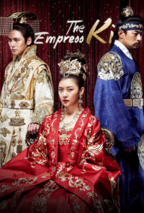 دانلود سریال کره ای The Empress Ki83142-779187455