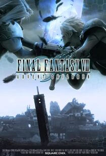 دانلود انیمه Final Fantasy VII: Advent Children 200584222-675913164
