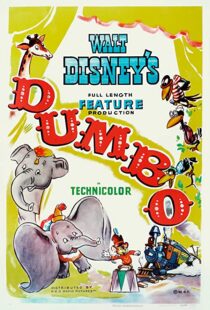 دانلود انیمیشن Dumbo 194185887-558086780