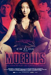 دانلود فیلم کره ای Moebius 201383486-1617043192