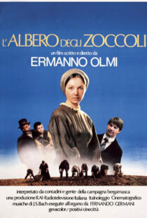 دانلود فیلم The Tree of Wooden Clogs 197884346-830697759