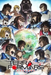 دانلود انیمه Terra Formars81402-1363634573