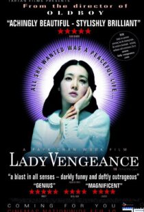 دانلود فیلم کره ای Lady Vengeance 200583327-472213056