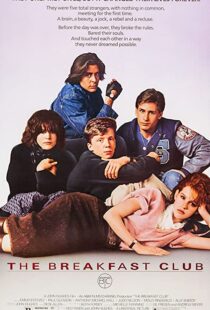 دانلود فیلم The Breakfast Club 198581303-1861457333