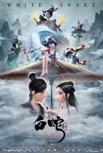دانلود انیمیشن White Snake 201982300-340957967