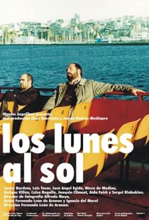 دانلود فیلم Mondays in the Sun 200283022-822262336