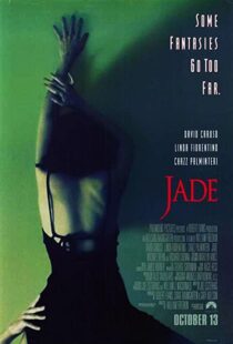 دانلود فیلم Jade 199582458-1039272396
