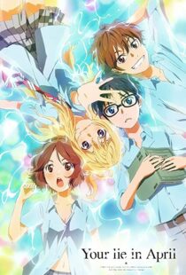 دانلود انیمه Your Lie in April85841-505845265