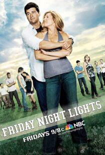 دانلود سریال Friday Night Lights85324-1696547403