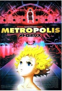 دانلود انیمه Metropolis 200184483-202054830