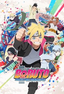 دانلود انیمه Boruto: Naruto Next Generations81480-19448641