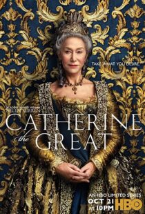 دانلود سریال Catherine the Great83436-1913358639