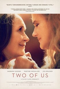 دانلود فیلم Two of Us 201985112-1452775316