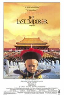 دانلود فیلم The Last Emperor 198783347-1572567659