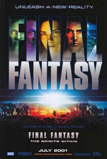 دانلود انیمه Final Fantasy: The Spirits Within 200184213-1123568060