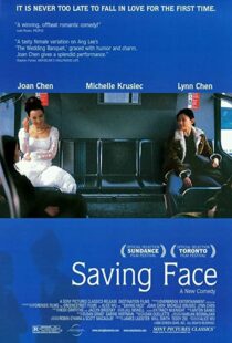 دانلود فیلم Saving Face 200484723-557126967