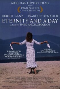دانلود فیلم Eternity and a Day 199882400-179516014