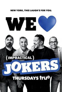 دانلود سریال Impractical Jokers82197-454137627