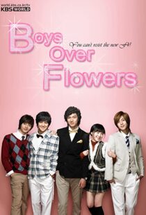 دانلود سریال کره ای Boys Over Flowers85695-1606535558