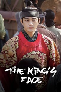 دانلود سریال کره ای The King’s Face90519-1653577344