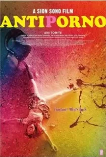 دانلود فیلم Antiporno 201687162-1674174112
