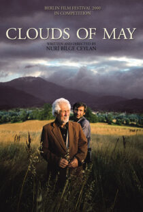دانلود فیلم Clouds of May 199986143-730088783