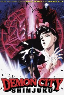 دانلود انیمه Demon City Shinjuku 198888473-856227409