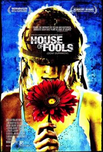 دانلود فیلم House of Fools 200285990-333843639