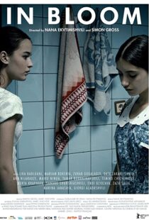 دانلود فیلم In Bloom 201389465-336031438