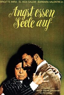 دانلود فیلم Ali: Fear Eats the Soul 197488910-1354532936