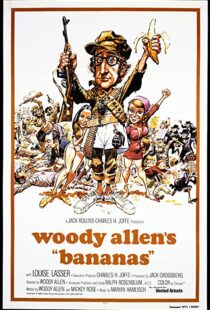دانلود فیلم Bananas 197190802-310883102